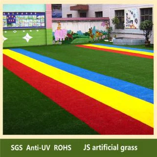 خوبصورت آرائشی ٹریف پیلے رنگ مصنوعی گیس کھیل کا میدان ٹریک